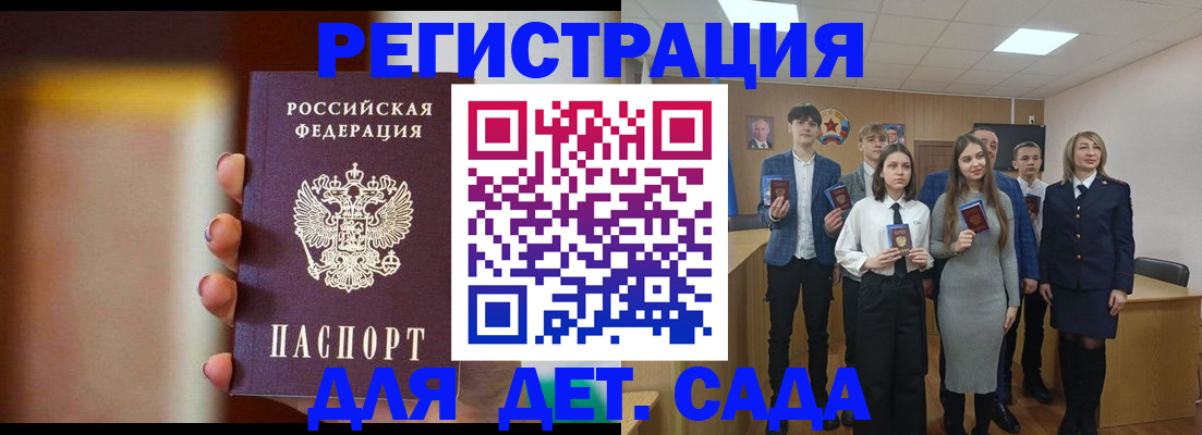 форма 3 в Кяхте